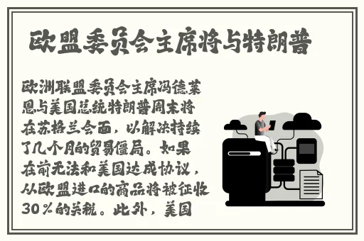 人狗胶配方20种图片